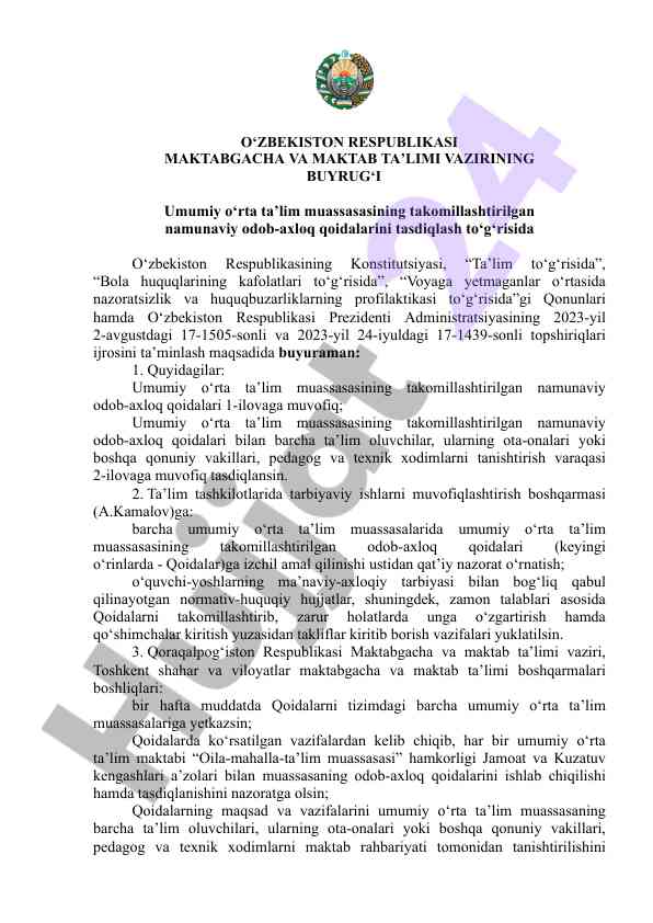 Umumiy o‘rta ta’limda odob-axloq qoidalari