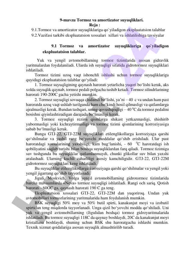 Tormoz va amortizator suyuqiklari tahlili