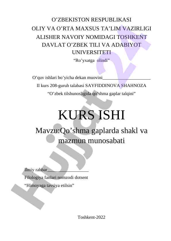 Qo’shma gaplar talqini mavzusidagi kurs ish