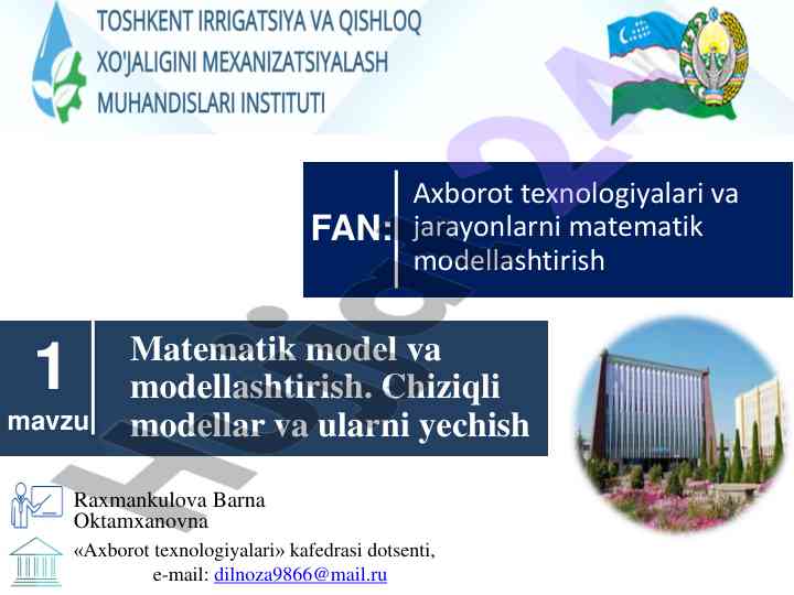 Matematik modellashtirish va axborot texnologiyalari