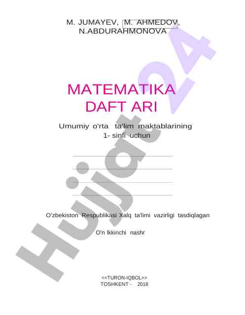 Matematika daftari o‘quv qo‘llanmasi 1-sinf uchun