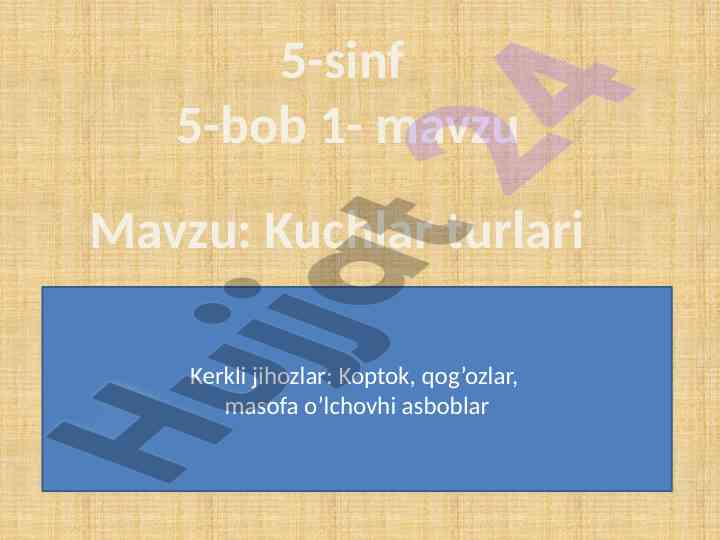 Kuchlar turlari va ularning ta'siri