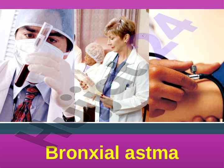 Bronxial astma: etiologiya va patofiziologiyasi