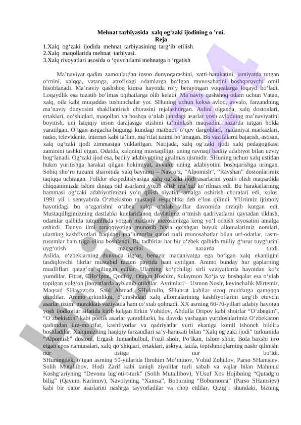 Xalq og’zaki ijodida mehnat tarbiyasining o’rni