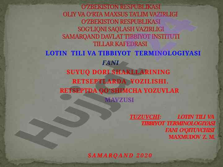 Suyuq dori shakllari va retseptlarda yozilish