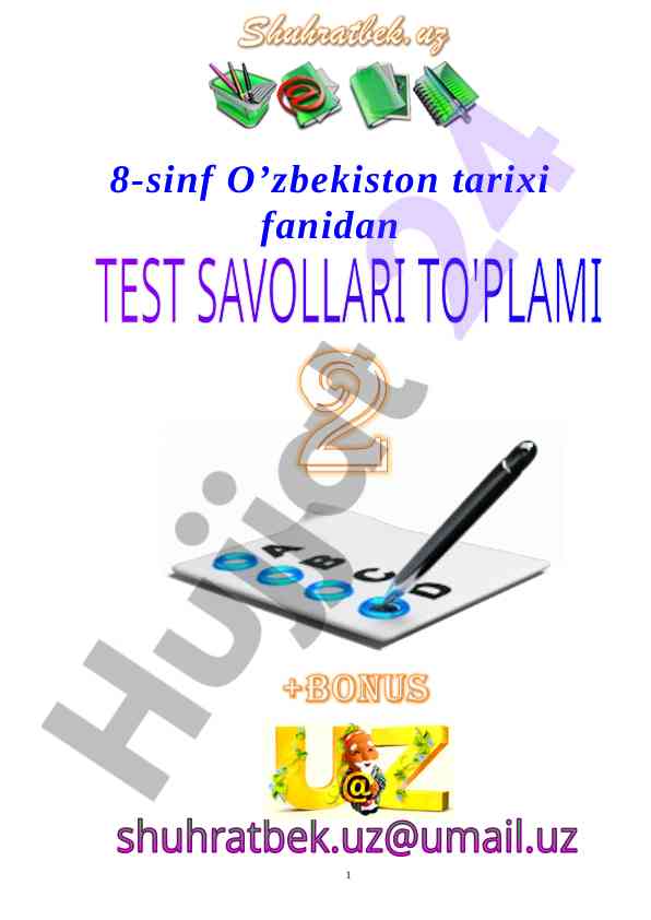 O’zbekiston tarixi fanidan mavzulashtirilgan test