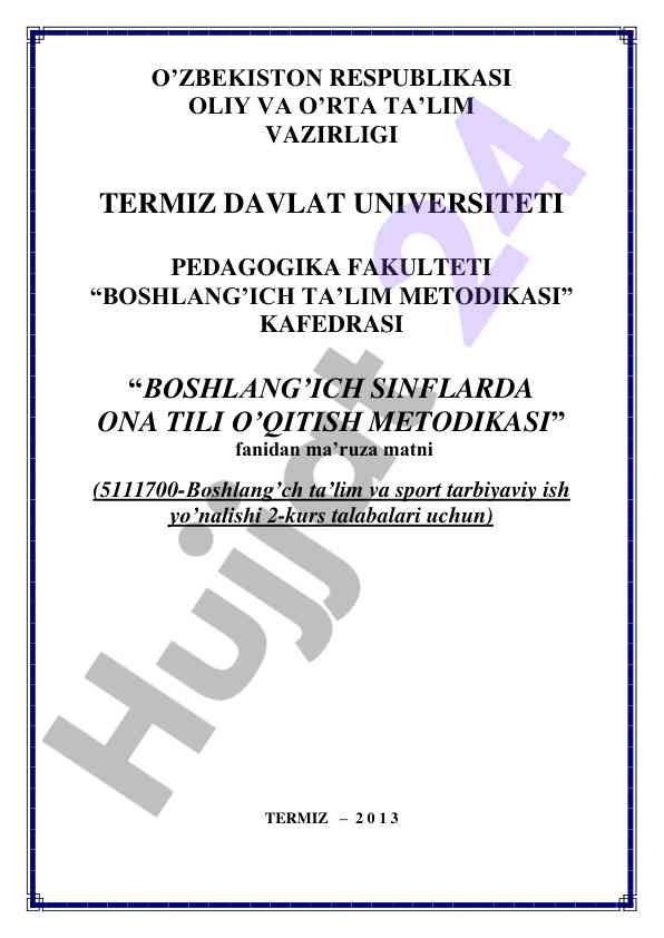 Boshlang‘ich sinflarda ona tili o‘qitish metodikasi