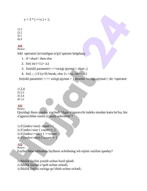 Product image 6