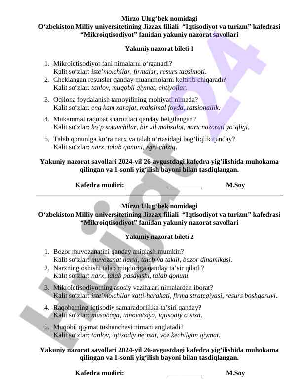 Mikroiqtisodiyot fanidan yakuniy nazorat savollari