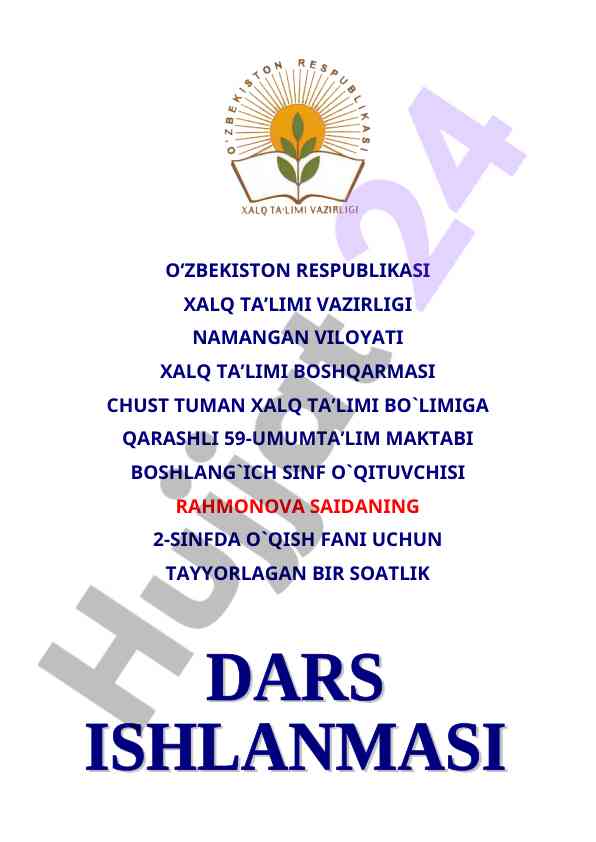 Mehmon keldi dars ishlanmasi