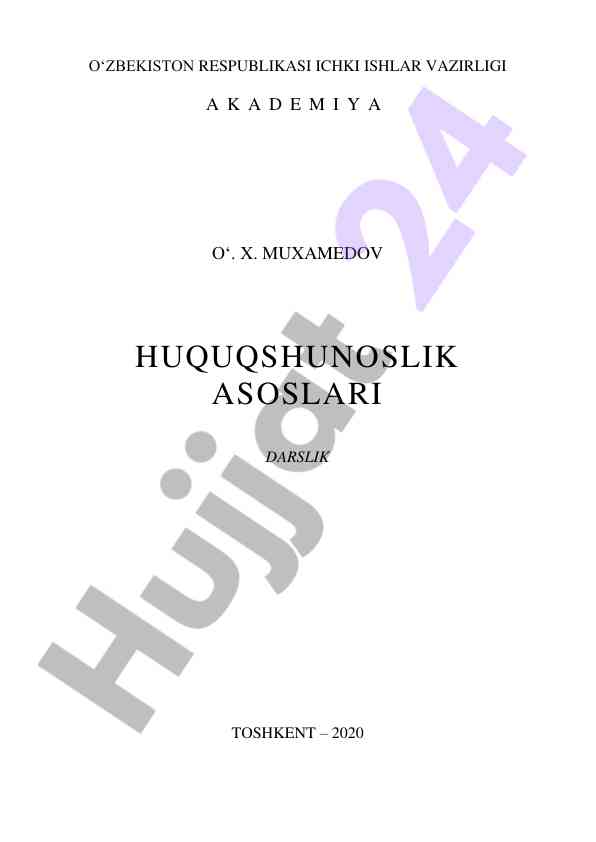 Huquqshunoslik asoslari darslik tashkent 2020