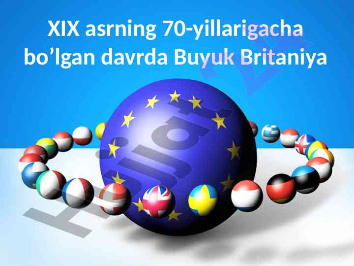 Buyuk britaniyada xix asr sanoat rivojlanishi