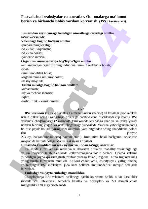 Postvaksinal reaksiyalar va asoratlar haqida ma'lumot