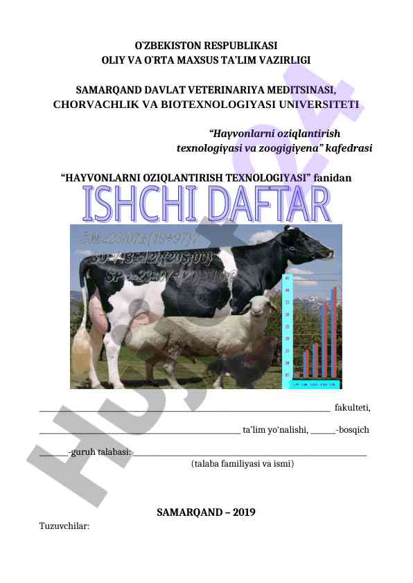 Hayvonlarni oziqlantirish texnologiyasi fanidan kurs ishlari