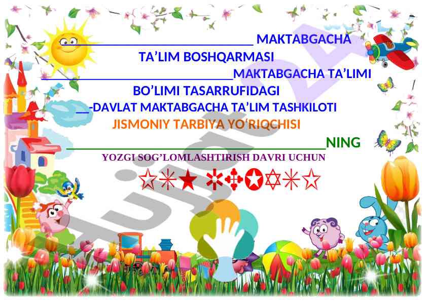 Yozgi sog‘lomlashtirish davri rejasi