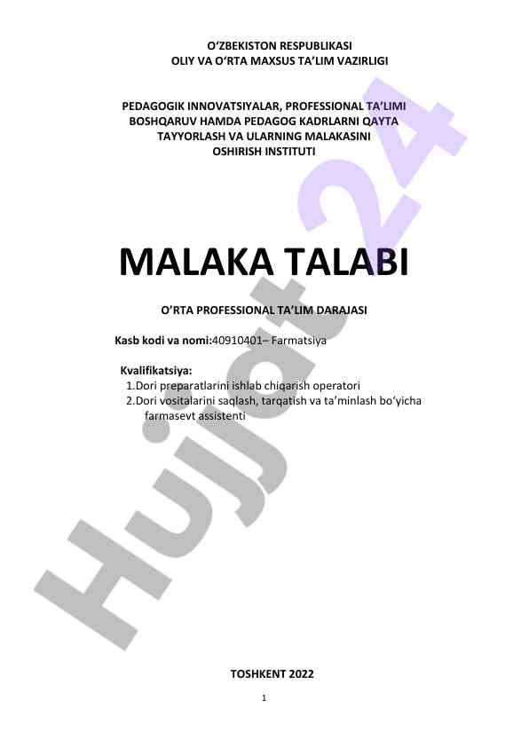 Farmatsiya ta’limi: dori preparatlari ishlab chiqish