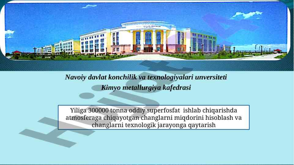 Oddiy superfosfat ishlab chiqarish jarayoni