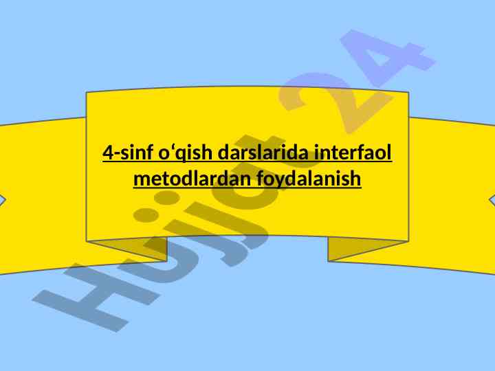 Interfaol metodlar bilan o‘qitish tajribasi