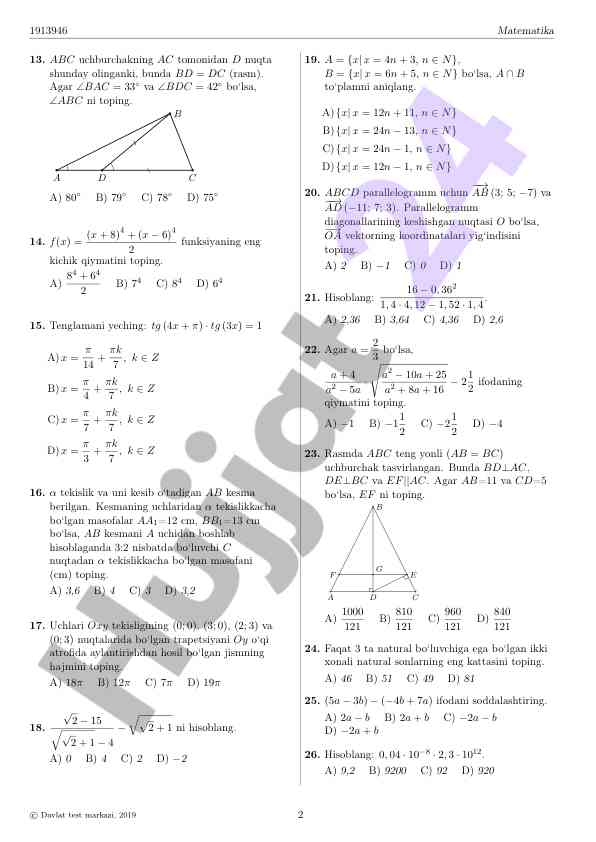 Product image 1