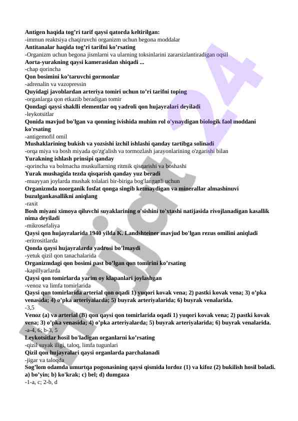 Antigen va qon yuvish kismetlari test savollari
