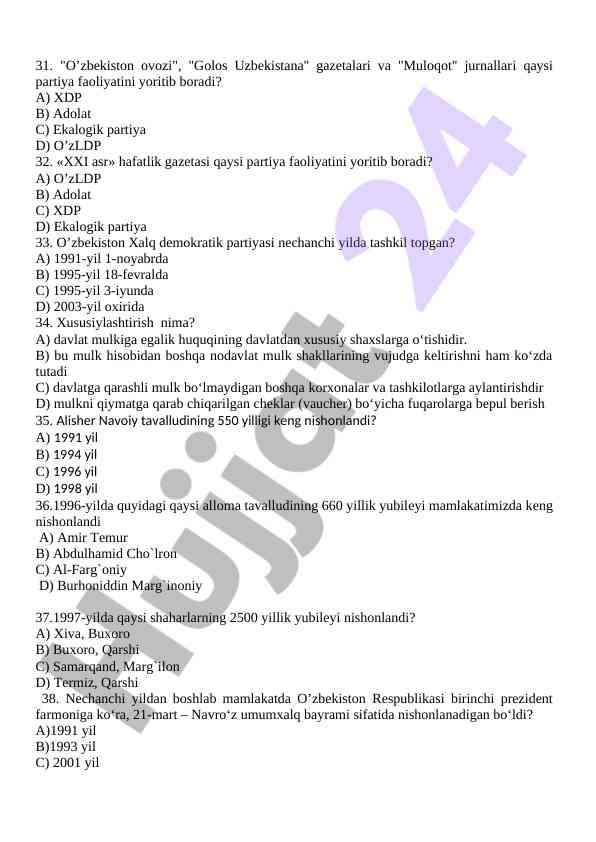 Product image 4