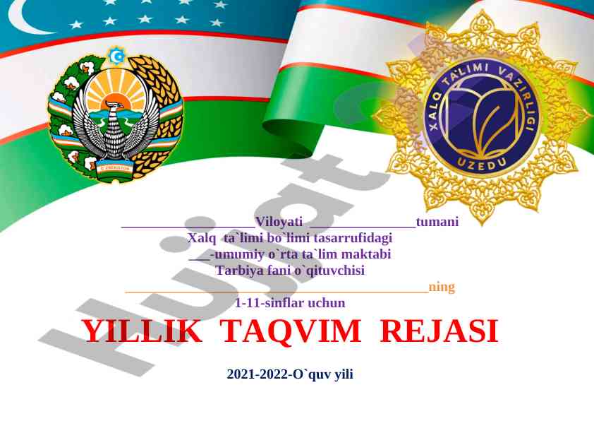 Yillik taqlim rejasi 2021-2022 oquv yili