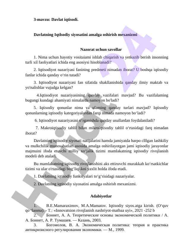 Davlat iqtisodi va iqtisodiyot nazariyasi savollari