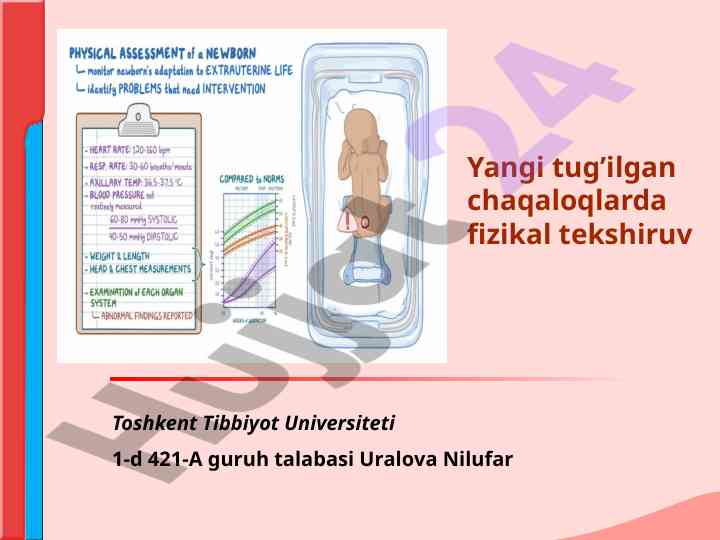 Yangi tug‘ilgan chaqaloqlarda fizik tekshiruv