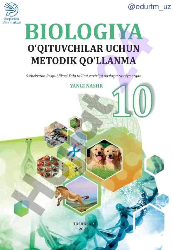 Biologiya o‘qituvchilar uchun metodik qo‘llanma