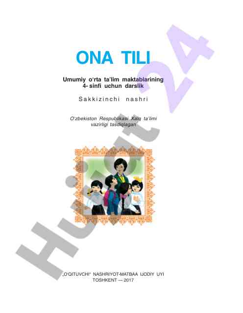 4-sinf uchun ona tili darsligi