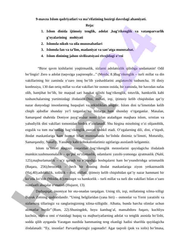 Islom qadriyatlari va ma’rifatining ahamiyati