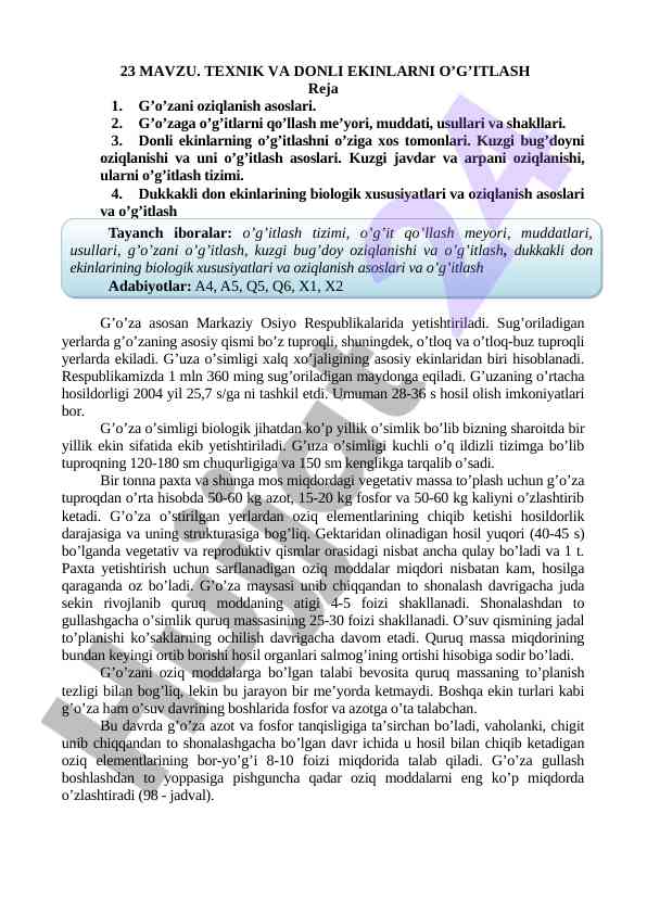 Texnik va donli ekinlarning o’gitlash asoslari