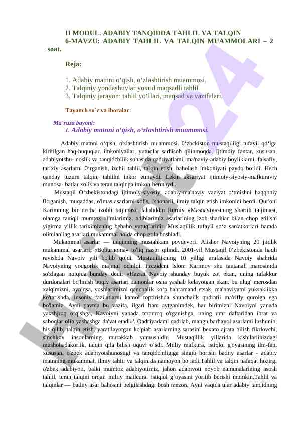 Adabiy tahlil va talqin muammolari moduli