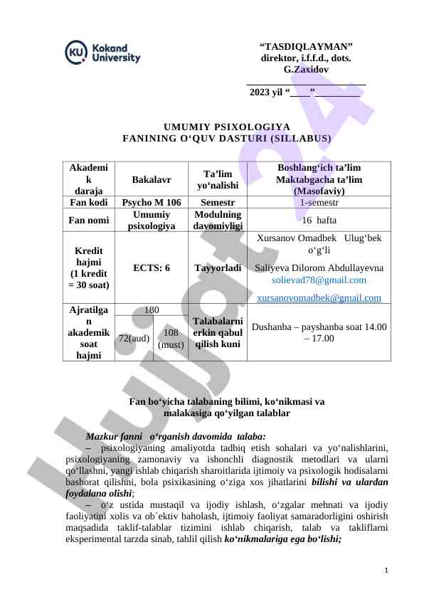 Umumiy Psixologiya Fanining O‘quv Dasturi