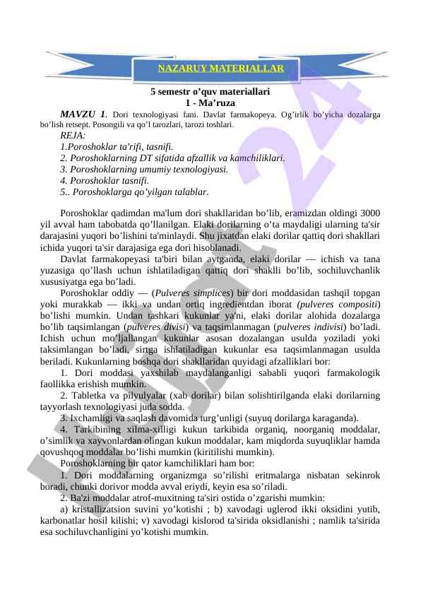 Dori texnologiyasi ma’ruzasi va rejasi