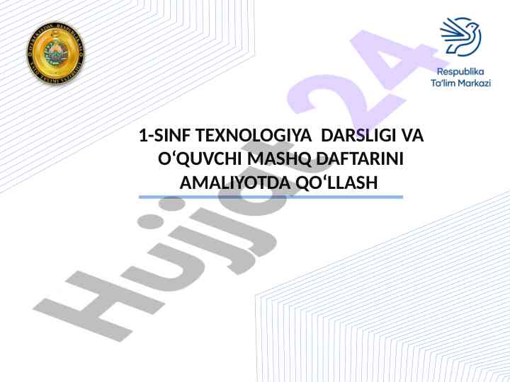 1-sinf texnologiya darsligi va o‘quvchi mashq daftari