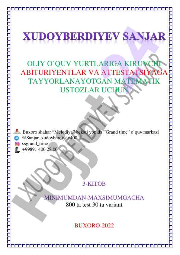 Matematika testlari abiturientlar uchun
