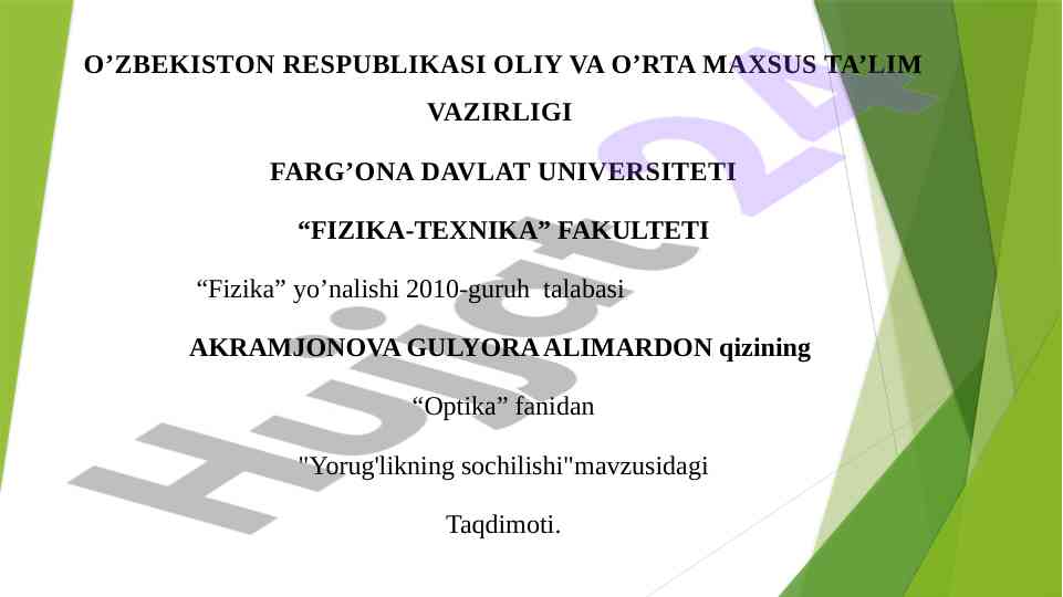 Yorug'likning sochilishi va nazariyasi taqdimoti