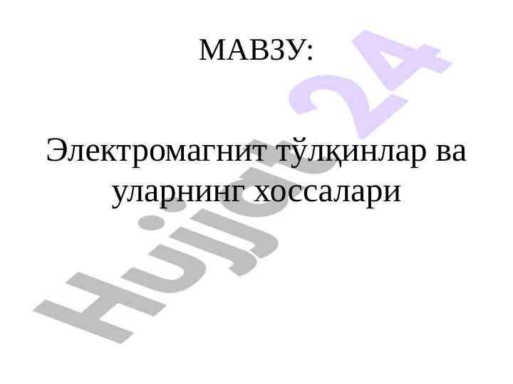 Product image 1