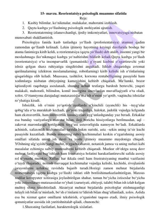Reorientatsiya psixologik muammo sifatida