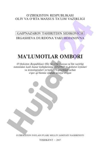 O‘quv qo‘llanma axborot tizimlari va texnologiyalari