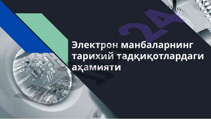 Elektron manbalar tahlili va ta'rifi