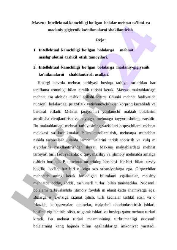 Intellektual kamchiligi bo‘lgan bolalar mehnat ta’limi