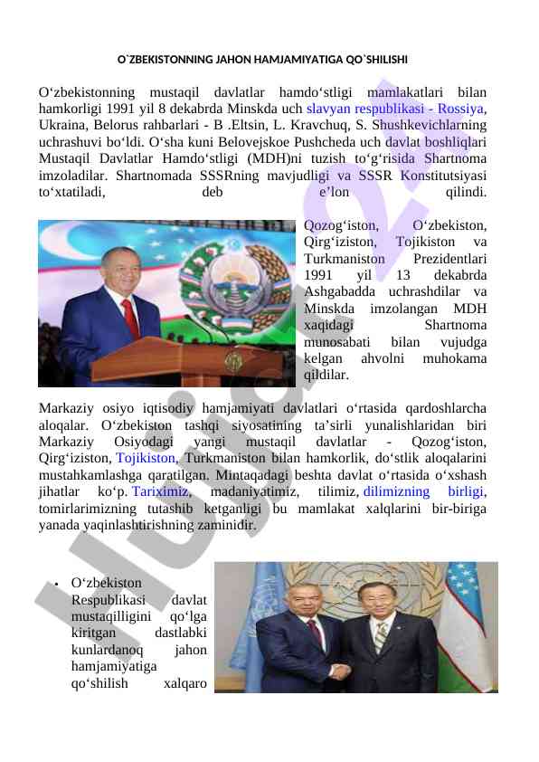 O‘zbekistonning mustaqil davlatlar hamdo‘stligi faqatligi