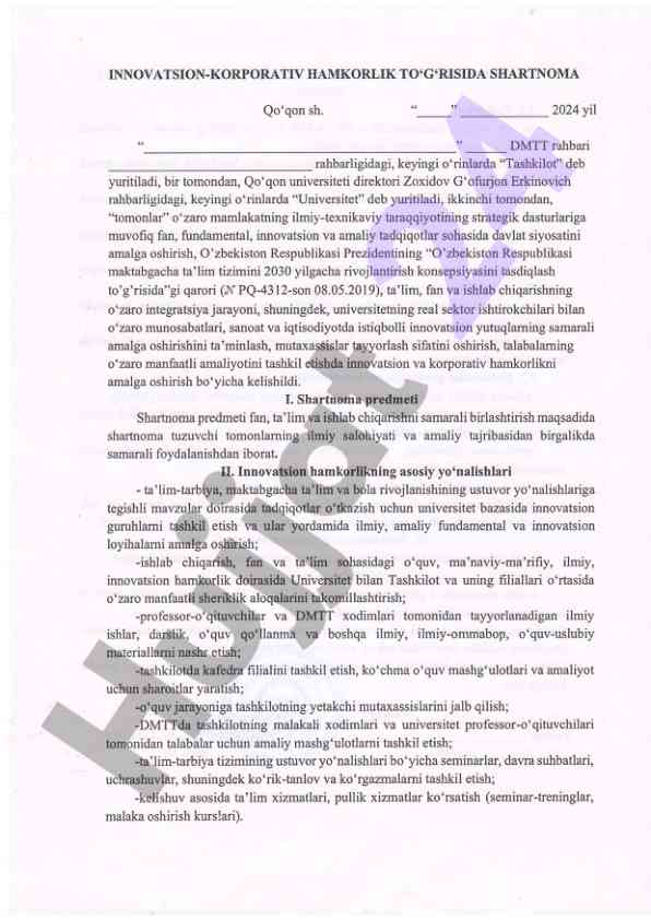 Innovatsion-korporativ hamkorlik shartnomasi 2024