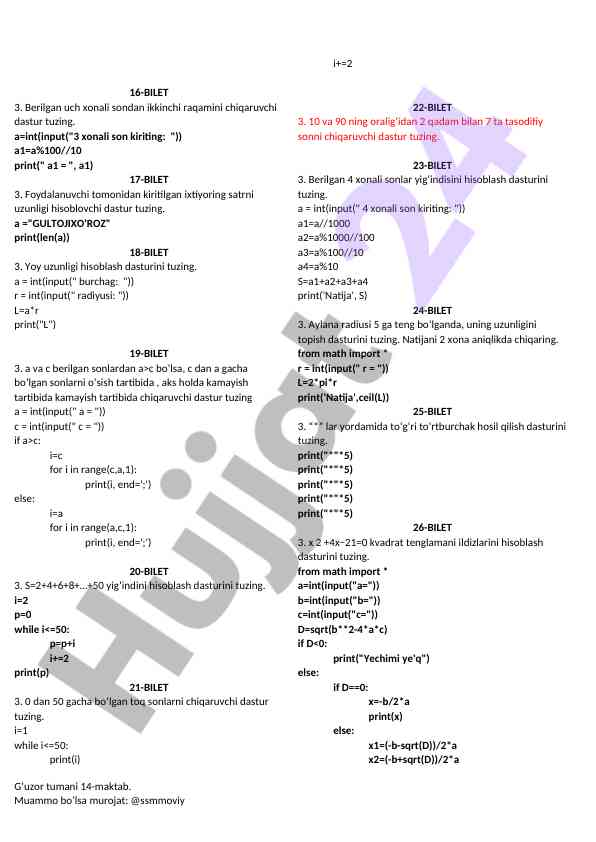 Product image 1