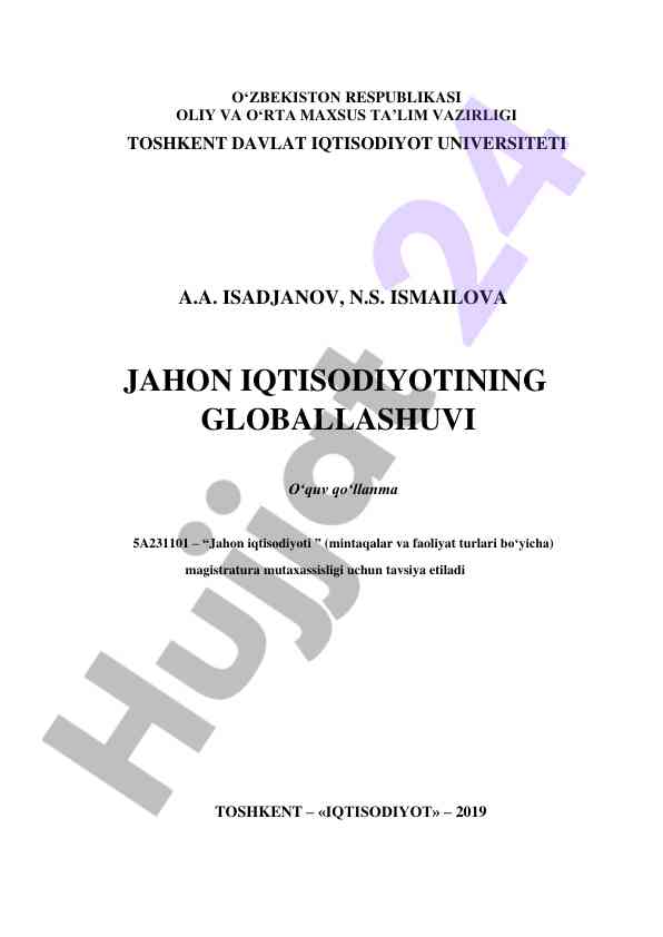 Jahon iqtisodiyotining globallashuvi o‘quv qo‘llanma