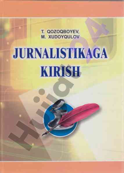 Jurnalistikaga kirish darsligi