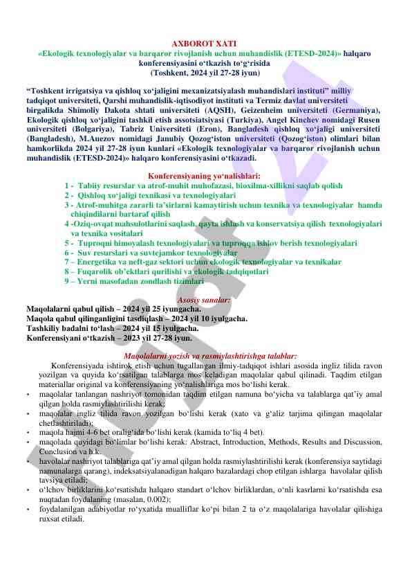 Ekologik texnologiyalar va barqaror rivojlanish konferensiyasi
