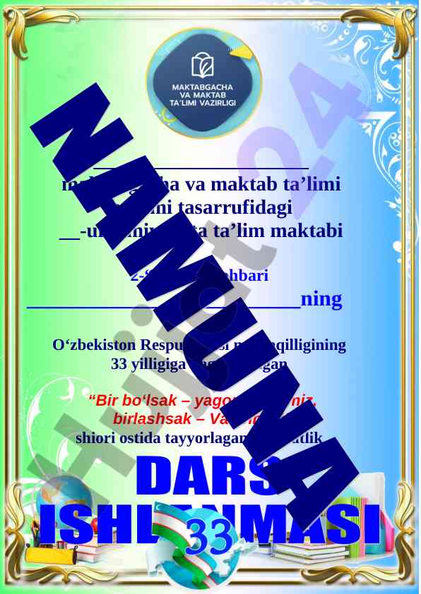 Ona diyor — ranglar jilosida dars ishlanmasi